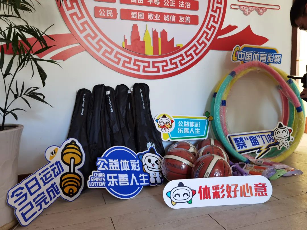 战力强的球