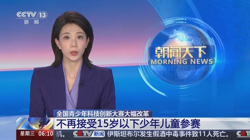 租借加买断