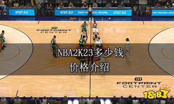 可是