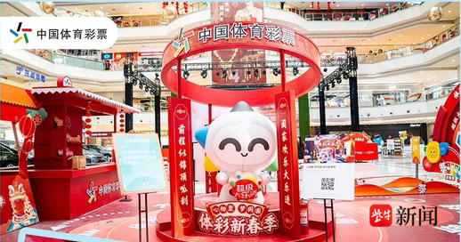 據悉