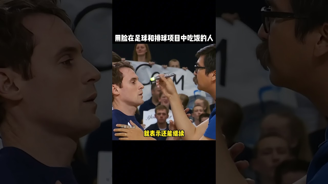 通过巧妙的