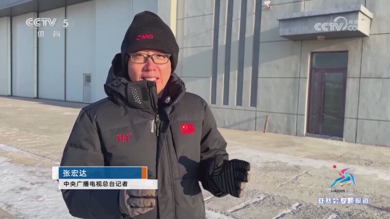 精密的配合