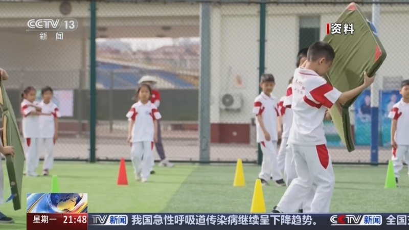 而中超俱乐