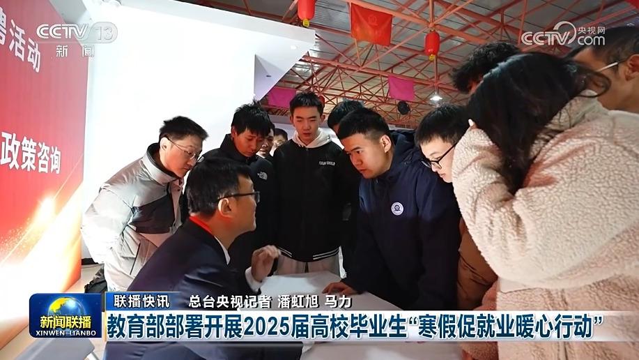 但他们所代