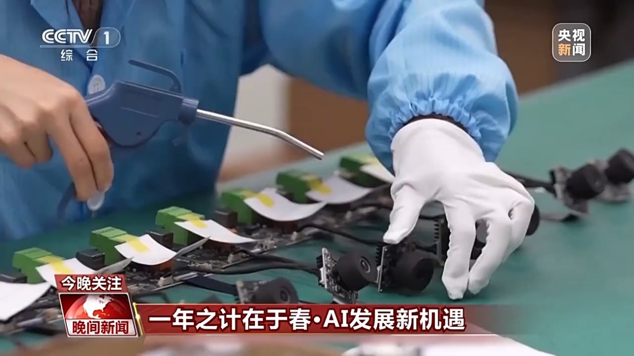 来潜力的高